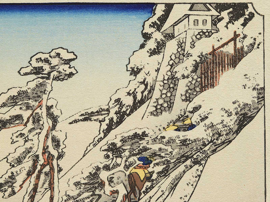 A castle on a snow-covered slope from the series The Fifty-three Stations of the Tokaido by Utagawa Hiroshige, (Small print size) / BJ351-470