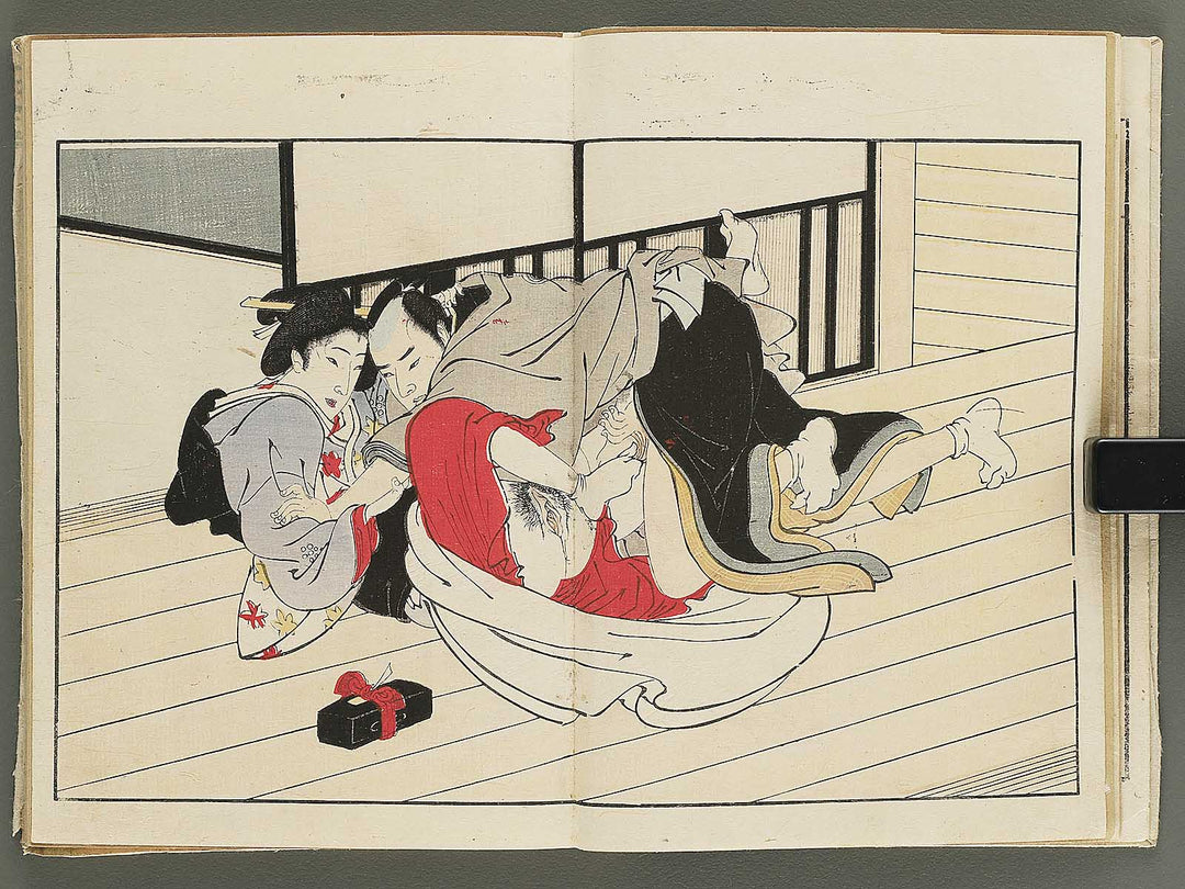 Azuma genji (Ge)  / BJ353-136