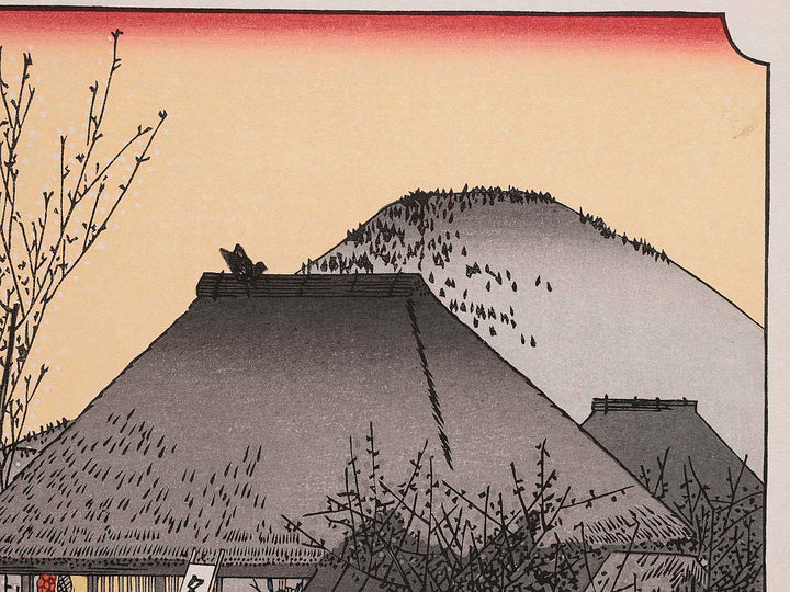 A roadside restaurant from the series The Fifty-three Stations of the Tokaido by Utagawa Hiroshige, (Medium print size) / BJ235-809