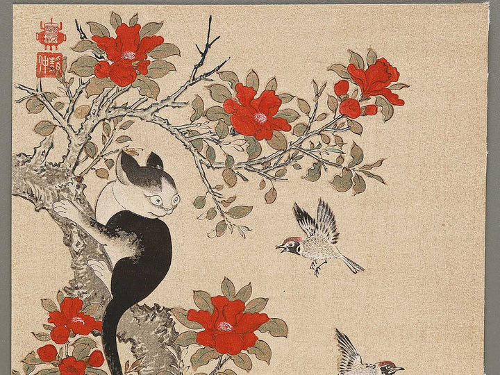 Kacho neko inu zu by Kanzan Seicho / BJ330-792