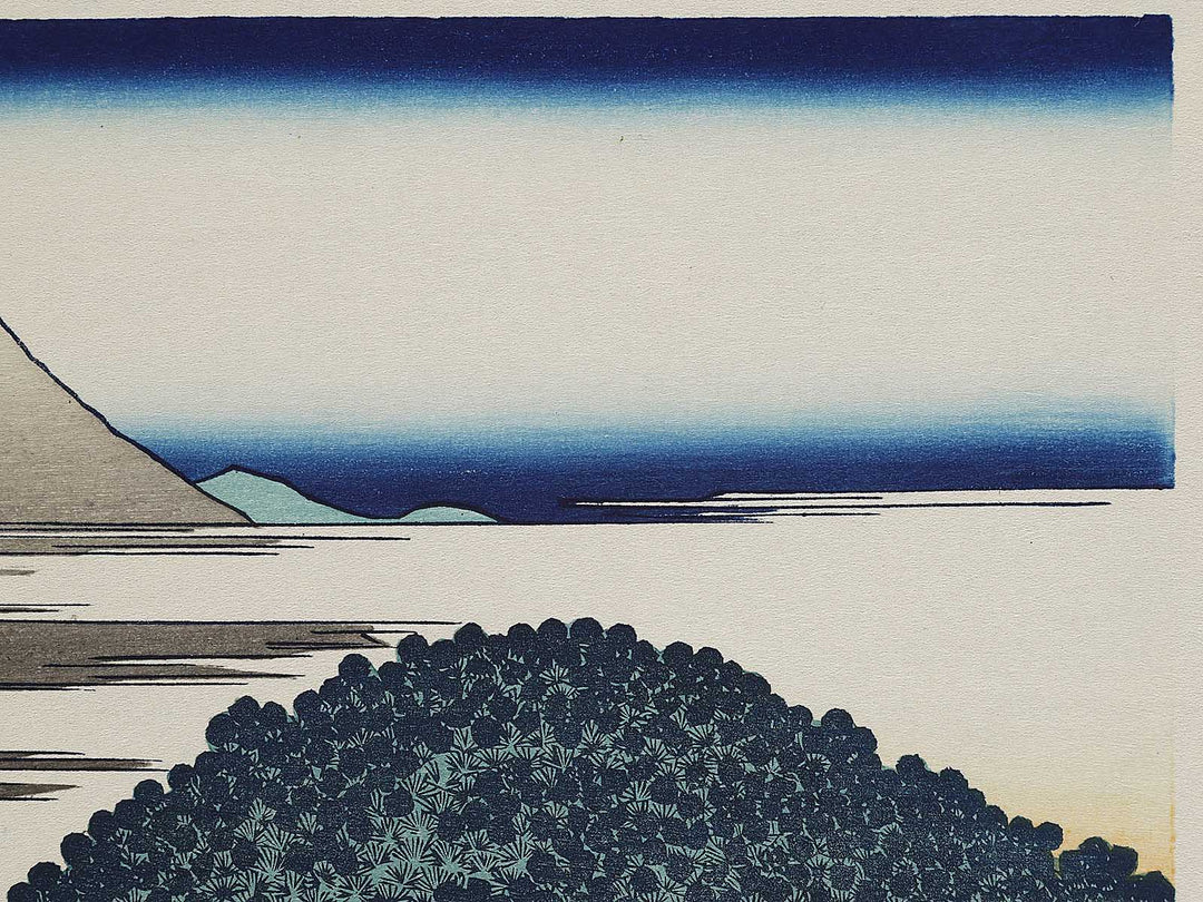 The Enza-no-natsu Pine Tree at Aoyama from the series Thirty-six Views of Mount Fuji by Katsushika Hokusai, (Medium print size) / BJ316-918