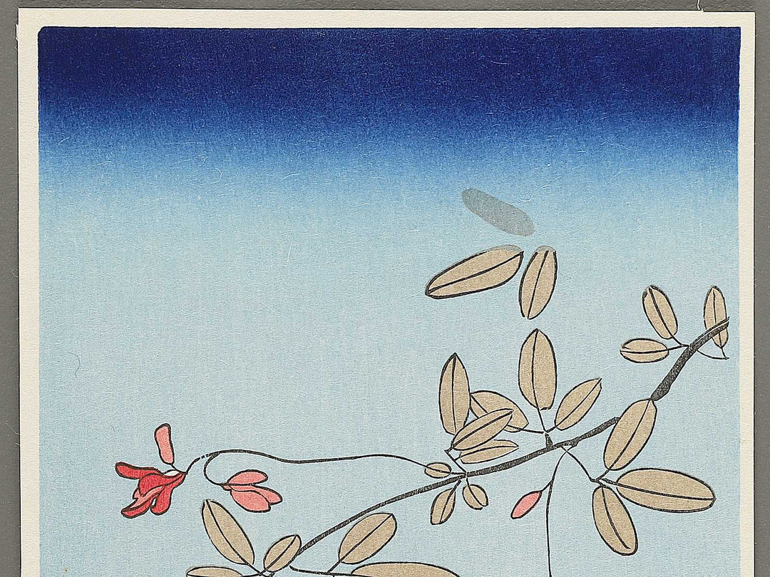 Hagi ni Nobori Ayu by Utagawa Kuniyoshi, (Small print size) / BJ350-294