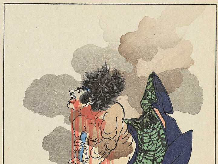 Seiriki Tomigoro from the series Kinsei Kyogiden by Tsukioka Yoshitoshi / BJ344-008