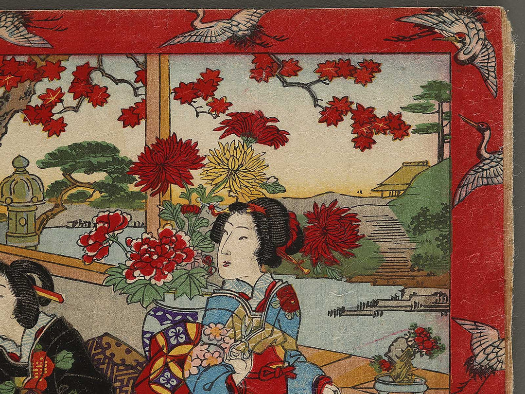 Imayo genji / BJ337-358