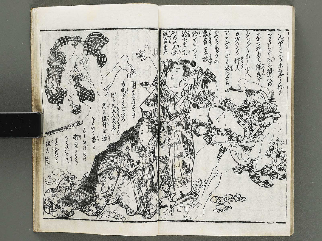 Chigusa no hana futatsu chocho by Utagawa-school / BJ316-183