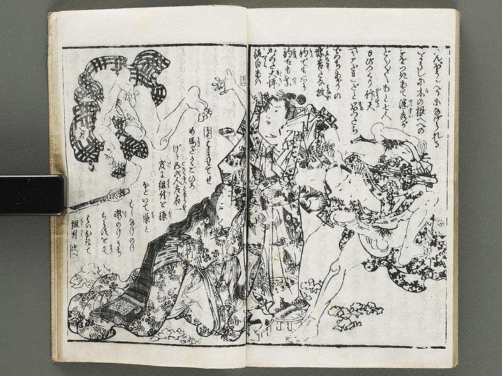 Chigusa no hana futatsu chocho by Utagawa-school / BJ316-183