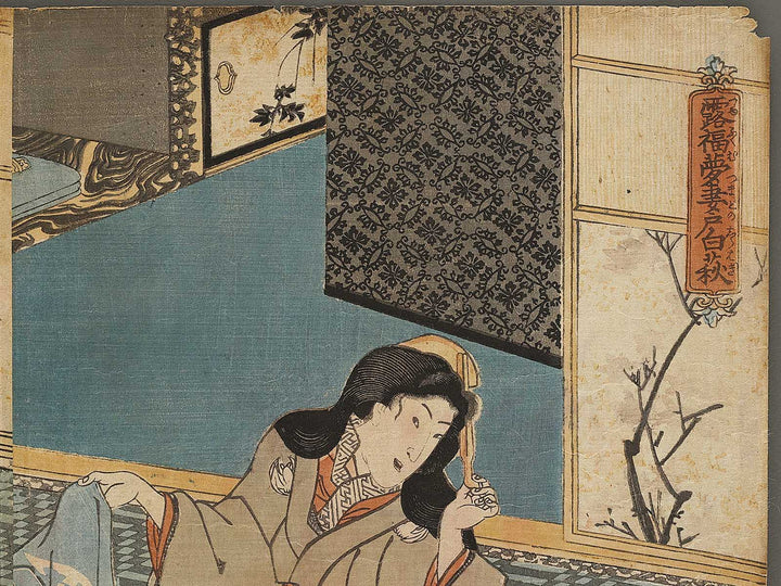 Tsuyu fukumu tsumado no shirahagi by Utagawa Kunisada(Toyokuni III) / BJ328-552
