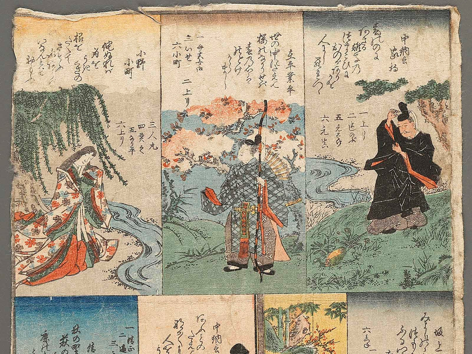 Sanjurokkasen sugoroku by Utagawa Yoshitora / BJ316-141