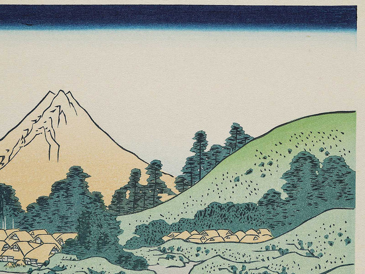 Reflection in the Surface of Lake Misaka in Kai Province from the series Thirty-six Views of Mount Fuji by Katsushika Hokusai, (Medium print size) / BJ303-989