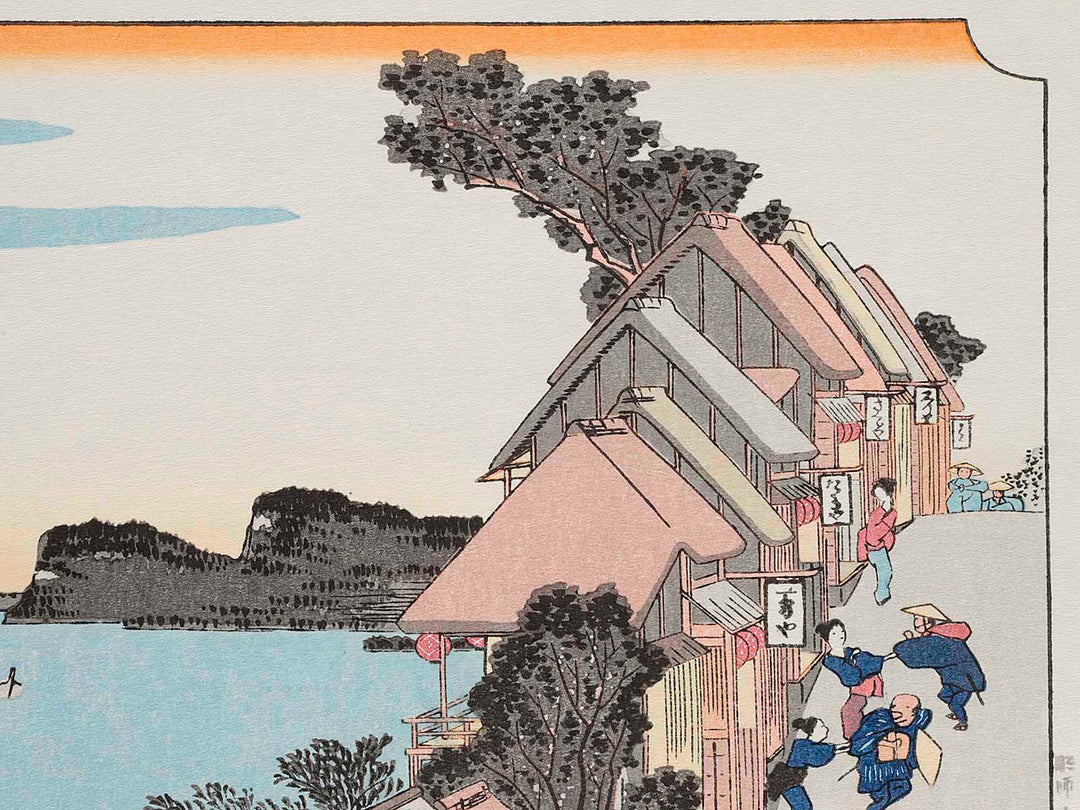 Kanagawa from the series The Fifty-three Stations of the Tokaido by Utagawa Hiroshige, (Large print size) / BJ206-472