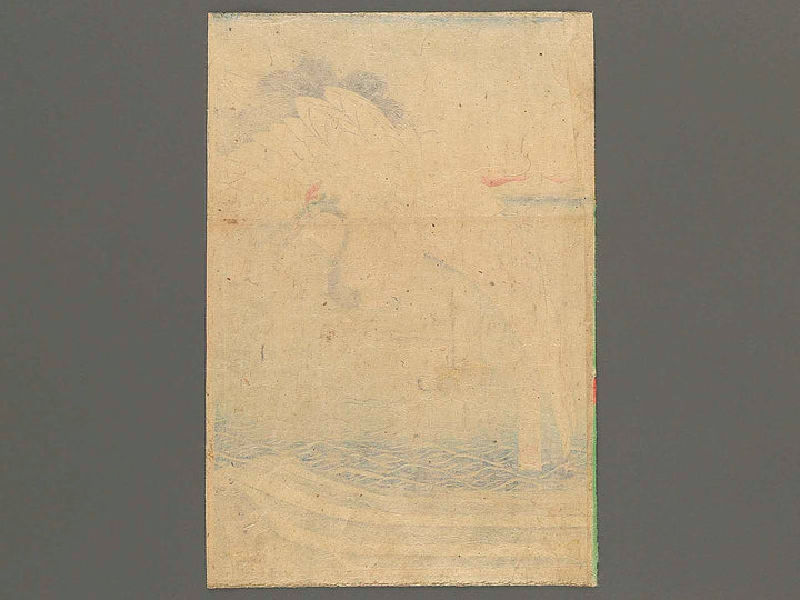 Tori from the series Genji kachofugetsu no uchi by Utagawa Fusatane / BJ345-702