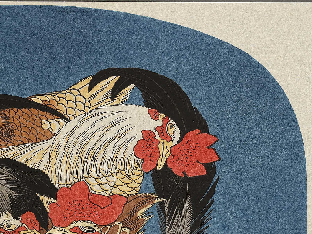 Gunkei by Katsushika Hokusai, (Large print size) / BJ337-610