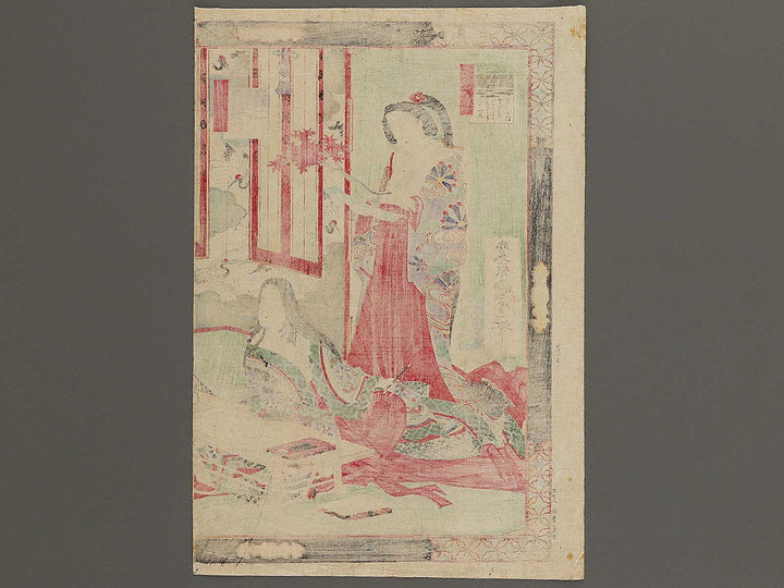 Honcho nanakenjo no zu by Toyohara Kunichika / BJ339-836