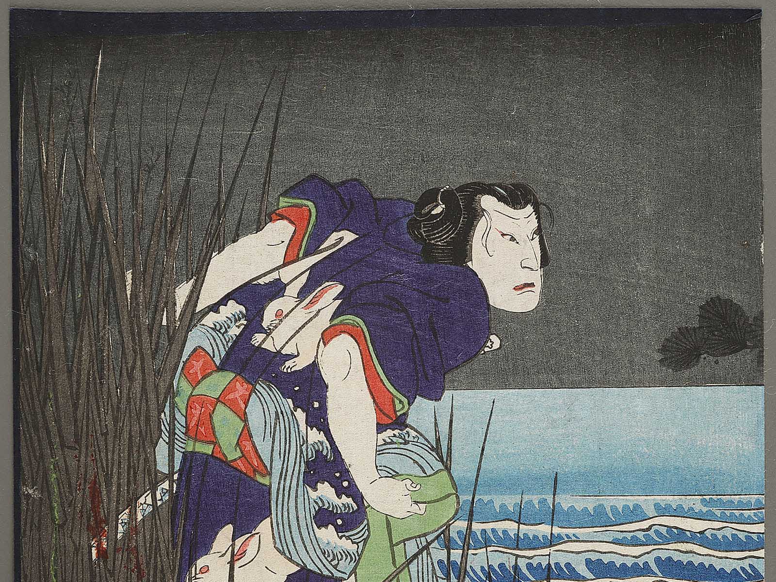 Kabuki actor / BJ329-861 – NIHONKOSHO