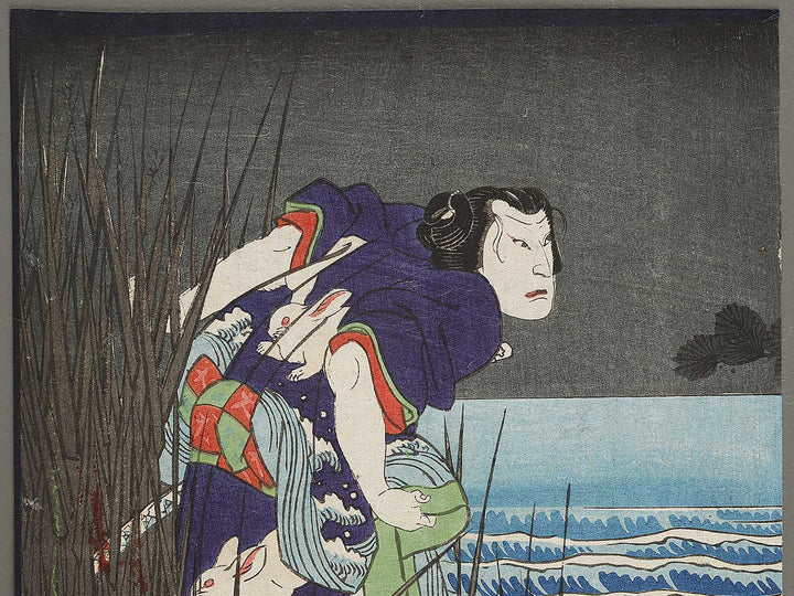 Kabuki actor / BJ329-861