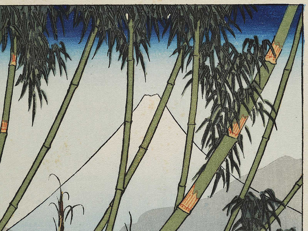 Chikurin no fuji from the series One Hundred Views of Mount Fuji by Katsushika Hokusai, (Medium print size) / BJ327-908