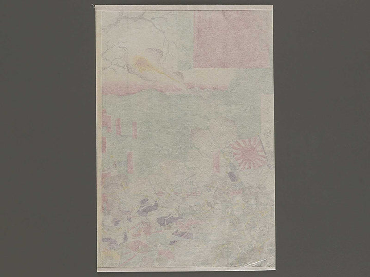 Taharasaka kassen no zu by Utagawa Yoshitora / BJ337-330