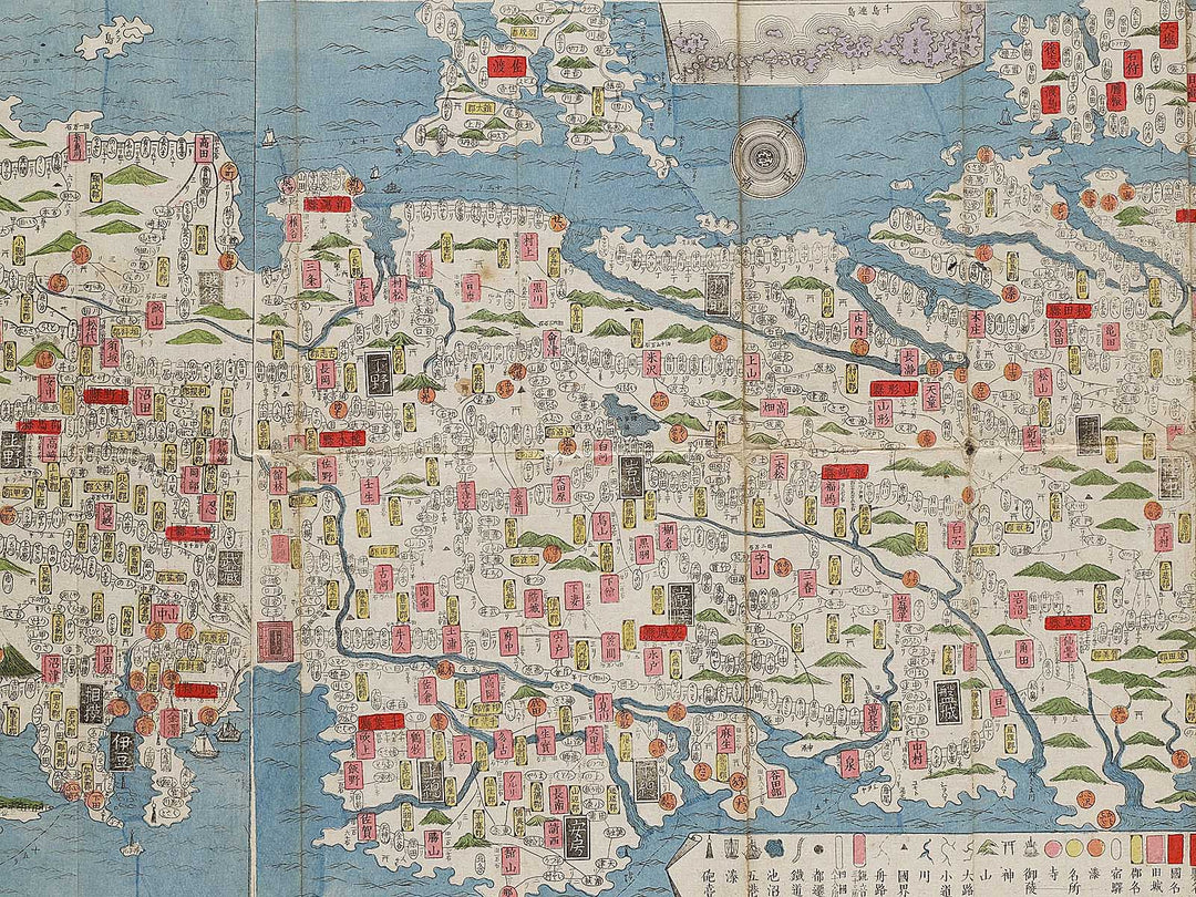 Dai nihon dochu meisai zu by Kato Eitaro / BJ320-124