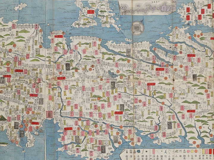 Dai nihon dochu meisai zu by Kato Eitaro / BJ320-124