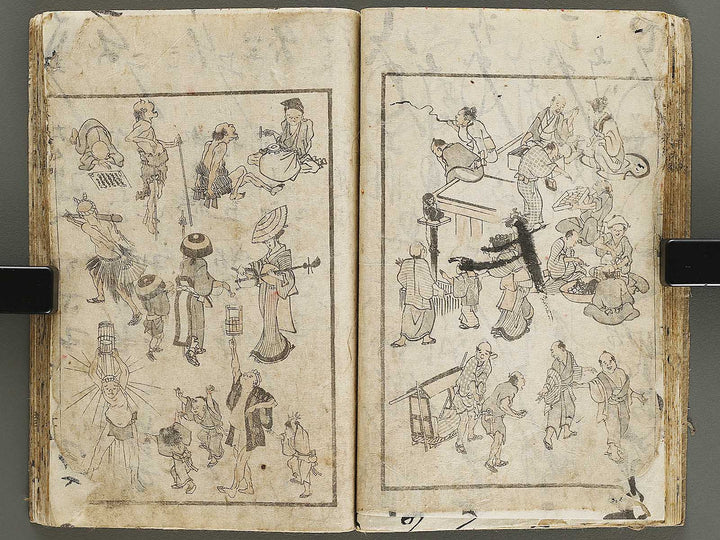 Hokusai manga Part 1 by Katsushika Hokusai / BJ328-426