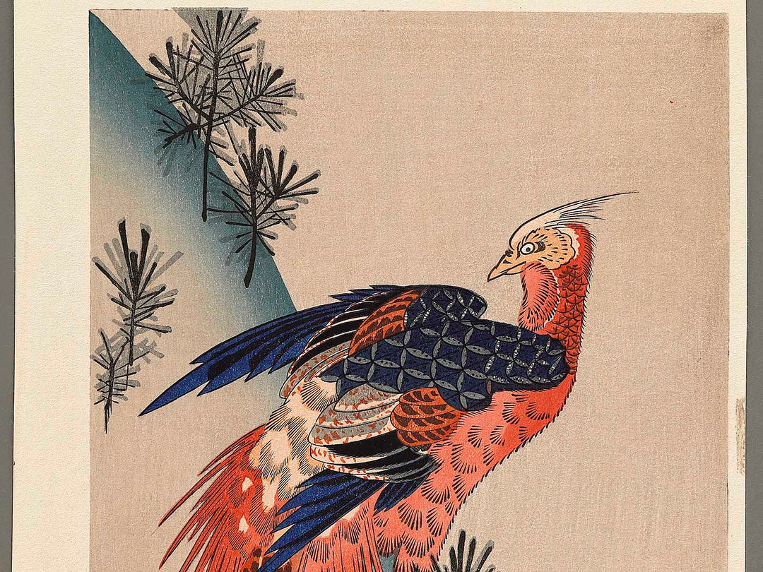 Komatsu ni kiji by Utagawa Hiroshige, (Large print size) / BJ323-337