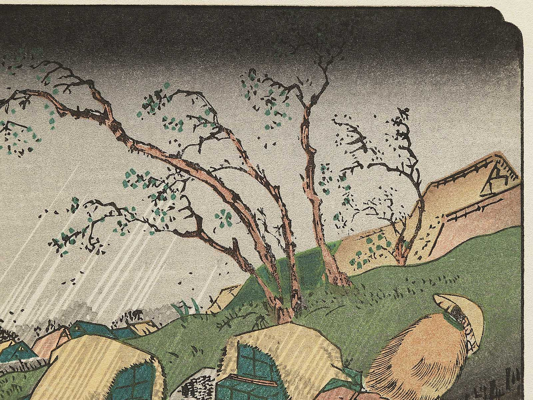 Kutsukake from the series The Sixty-nine Stations of the Kiso Kaido by Keisai Eisen, (Small print size) / BJ340-165