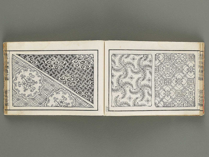 Kodai monyoshu Volume 3 / BJ337-827