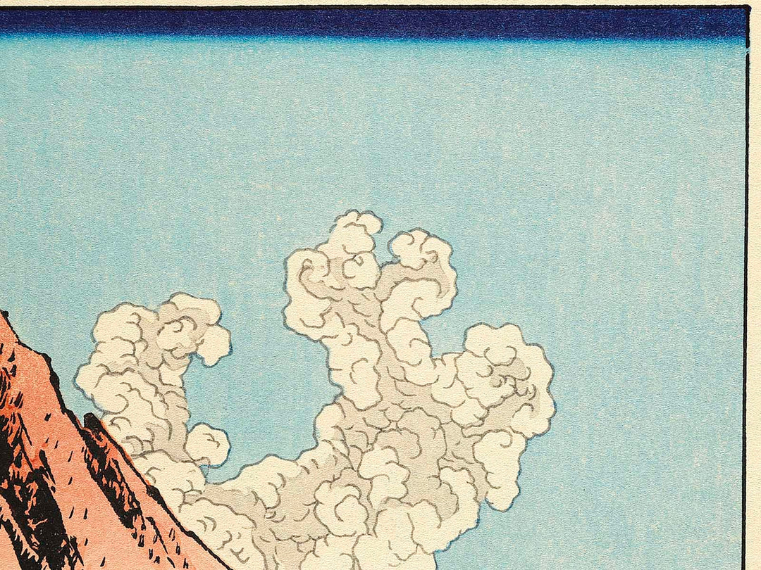 Mt. Fuji seen from Mishima in Koshu from the series Hokusai manga by Katsushika Hokusai, (Medium print size) / BJ319-648