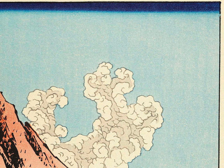 Mt. Fuji seen from Mishima in Koshu from the series Hokusai manga by Katsushika Hokusai, (Medium print size) / BJ319-648
