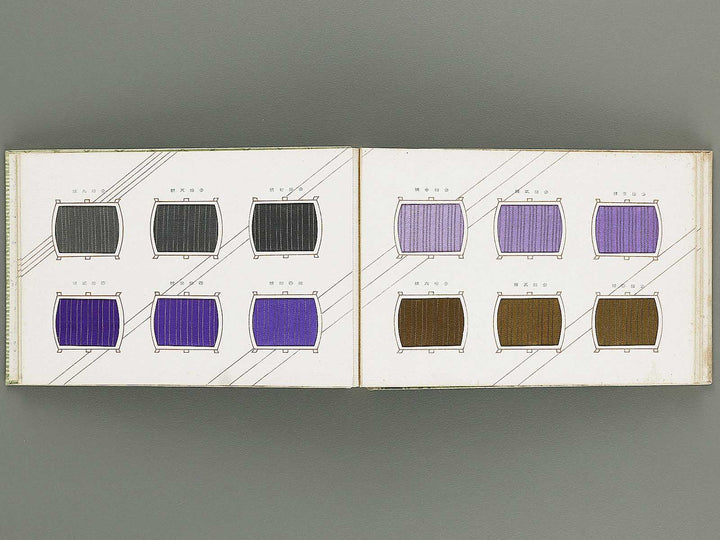 Kiji mihoncho / BJ339-101