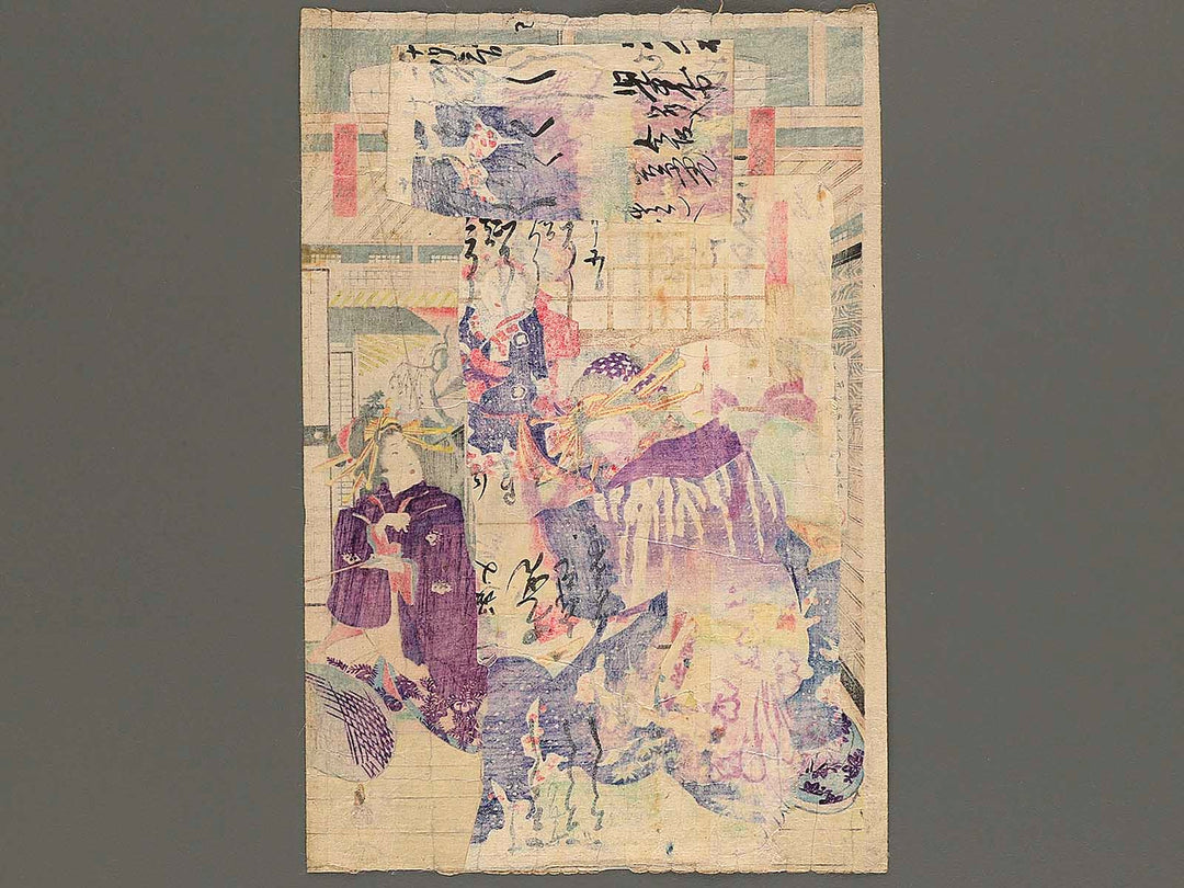 Owariya shimosaziki no zu by Utagawa Kunisada II / BJ343-560