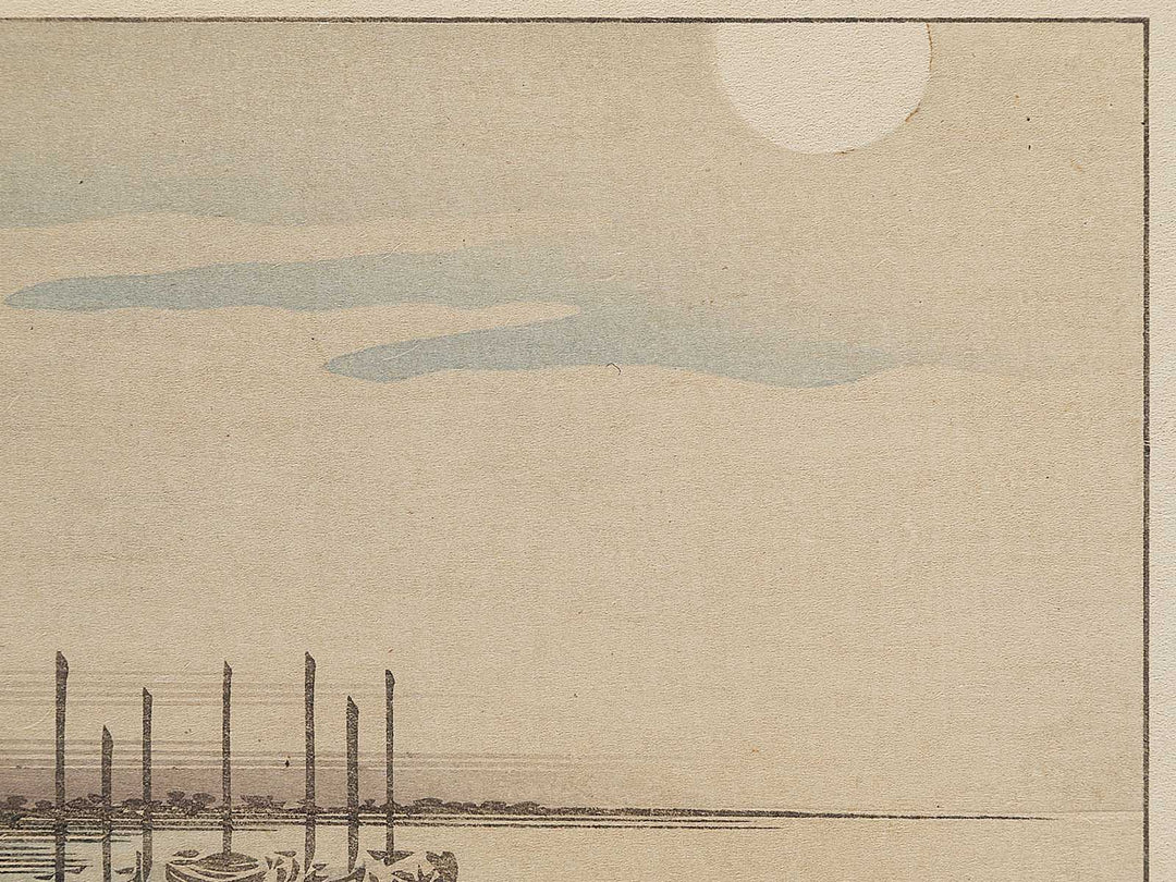 Dosho tsuki no misaki from the series Ehon edo miyage by Utagawa Hiroshige, (Large print size) / BJ332-423