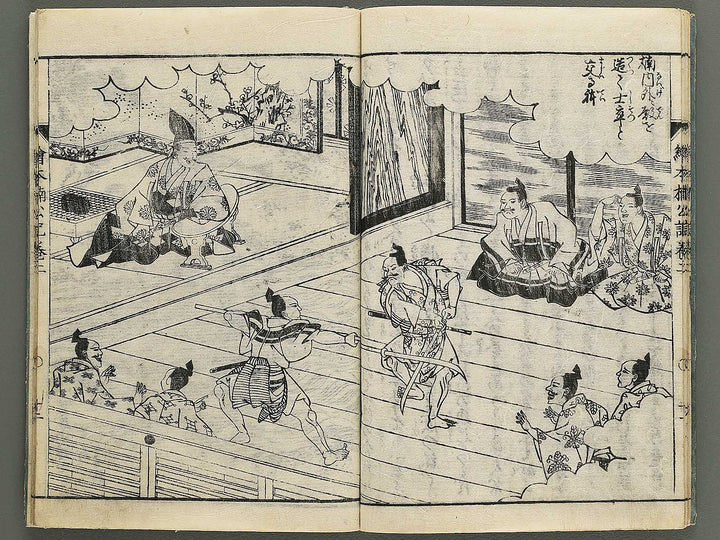 Ehon nankoki Part 1, Book 2 by Hayami Shungyosai / BJ343-070