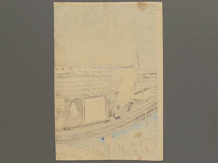 Sumidatsutsumi no sekkei by Yoshu Chikanobu / BJ347-053