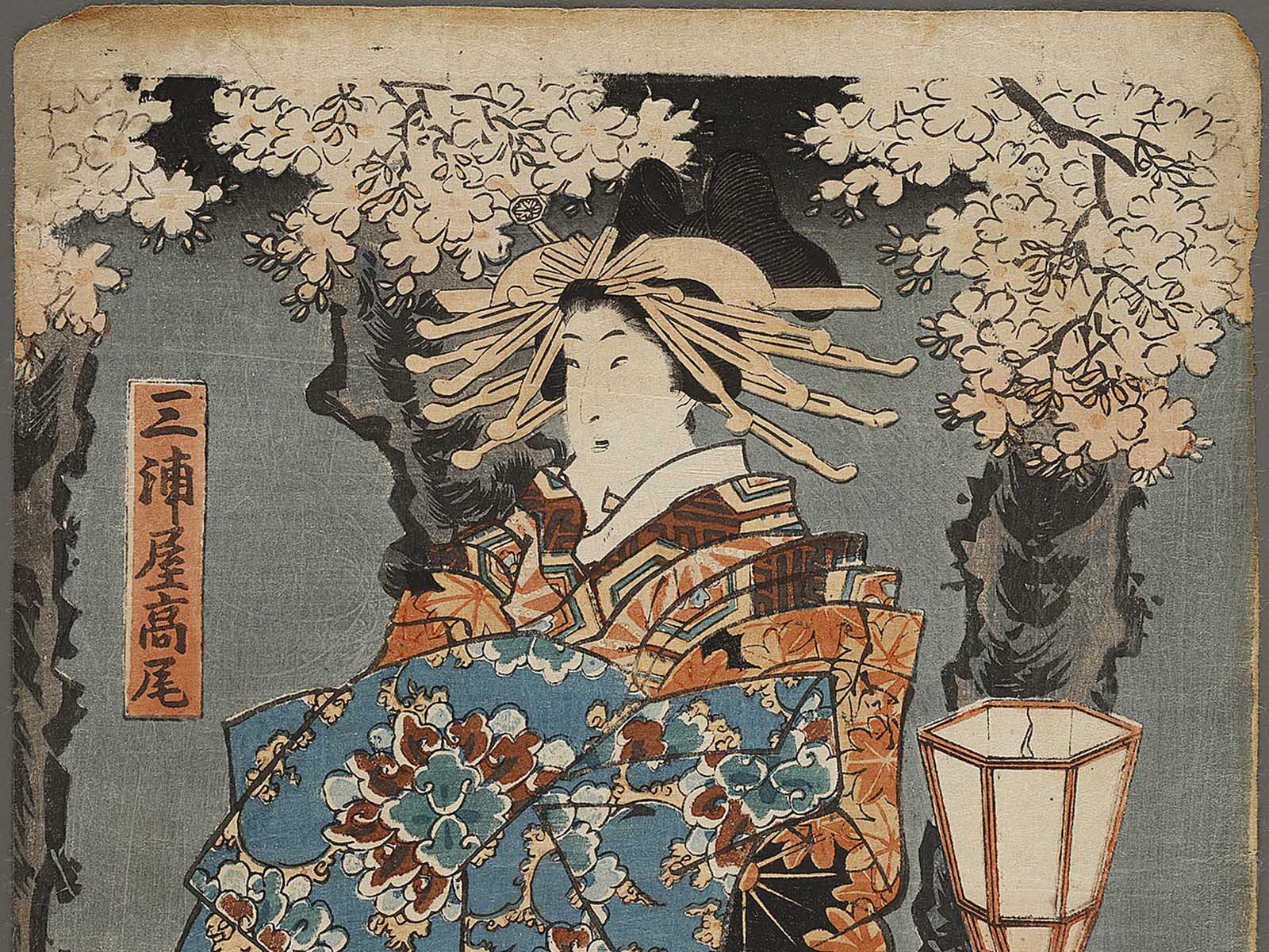 Miuraya Takao by Utagawa Kunisada(Toyokuni III) / BJ325-899