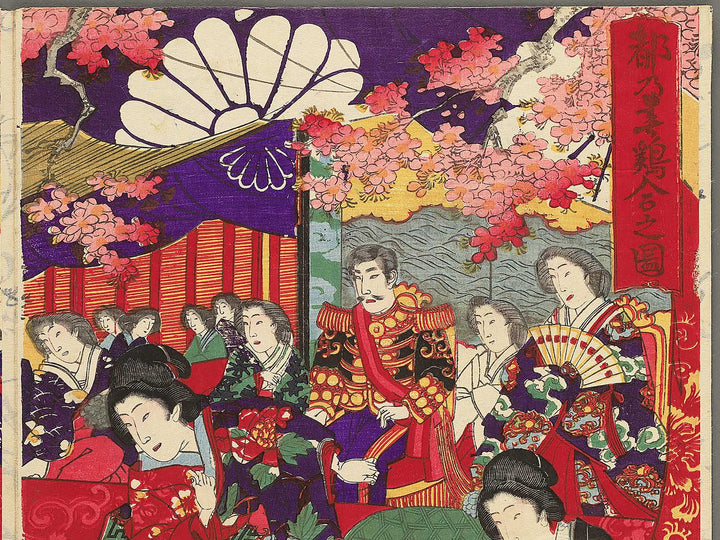 Miyako no haru tori awase no zu by Yoshu Chikanobu / BJ353-003