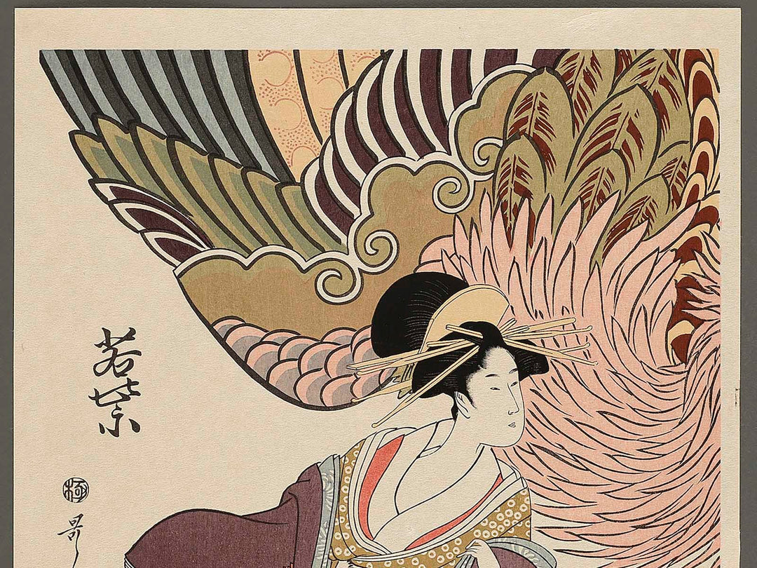 Wakamurasaki from the series Matsuba ro  by Kitagawa Utamaro, (Large print size) / BJ327-152