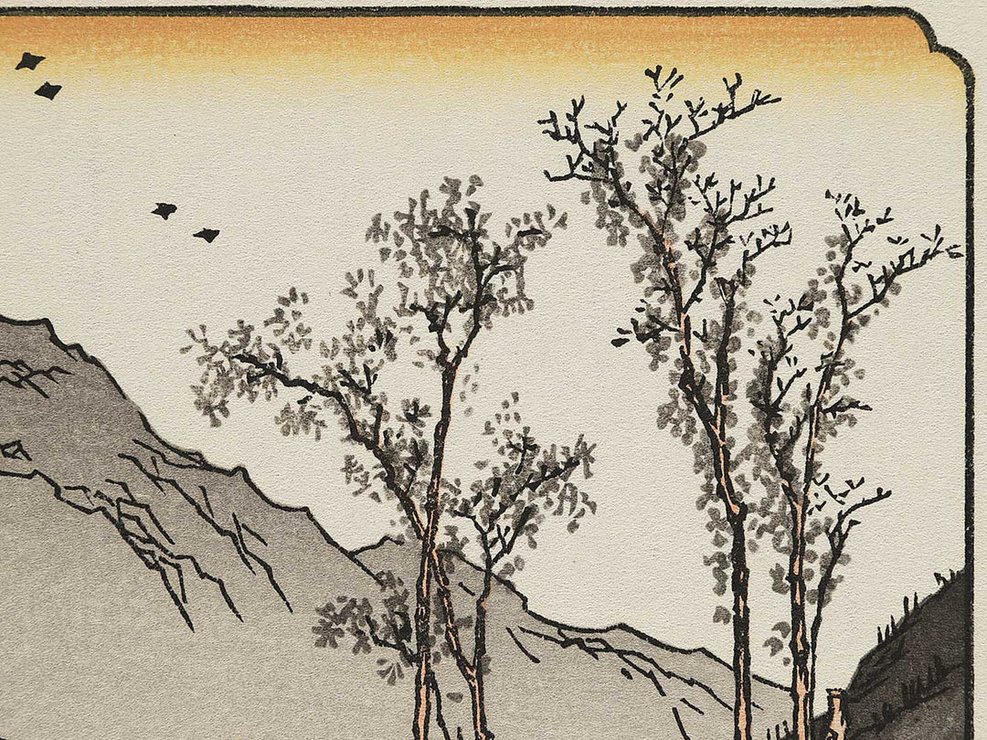 Magome from the series The Sixty-nine Stations of the Kiso Kaido by Keisai Eisen, (Small print size) / BJ340-347