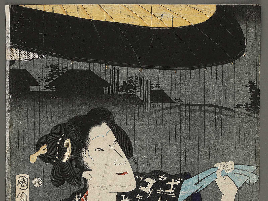 Kabuki actor by Toyohara Kunichika / BJ303-660