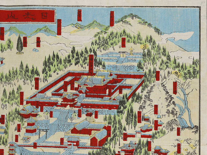 Map of Mt. Nikko by Onihira Kinshiro / BJ319-298