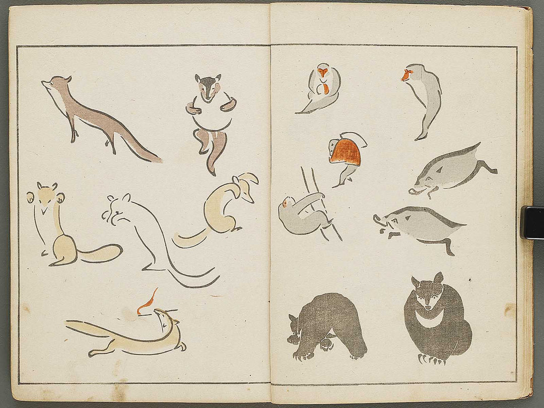 Choju ryakugashiki by Kuwagata Keisai / BJ325-808