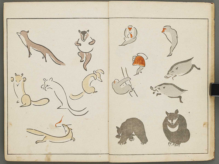 Choju ryakugashiki by Kuwagata Keisai / BJ325-808