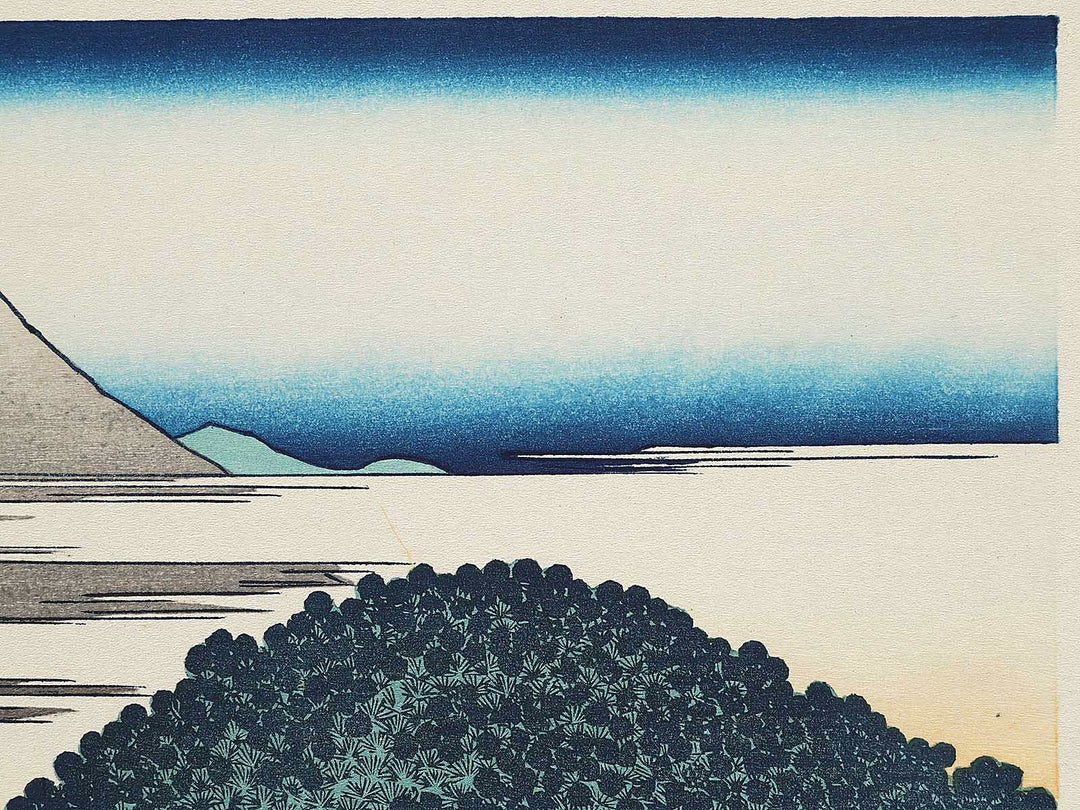 The Enza-no-natsu Pine Tree at Aoyama from the series Thirty-six Views of Mount Fuji by Katsushika Hokusai, (Medium print size) / BJ302-127