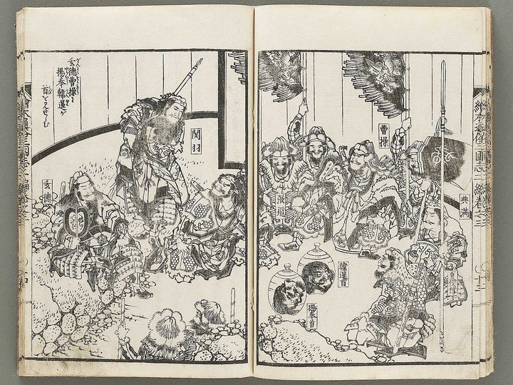 Ehon tsuzoku sangokushi Part 2, Book 3 by Katsushika Taito / BJ331-142