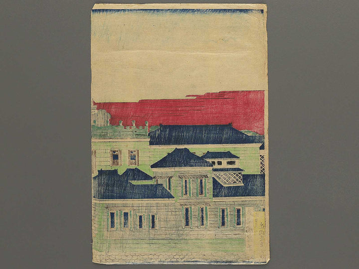 Tokyo fuka Kaiunbashi Kabutocho daiichi kokuritsu ginko gokai zoshin zu by Utagawa Kuniteru / BJ342-356