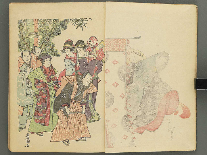 Kodai ukiyoe banashi by Kitagawa Utamaro, Katsushika Hokusai, Keisai Eisen, etc.. / BJ350-693