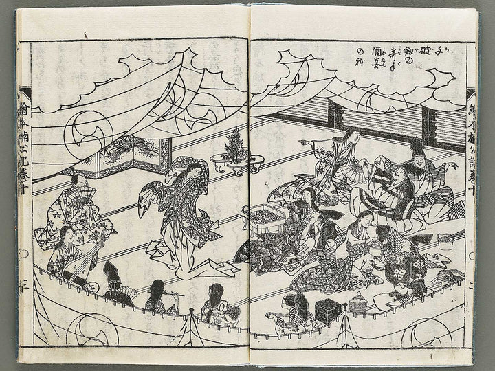 Ehon nankoki Volume 10 by Hayami Shungyosai / BJ335-475