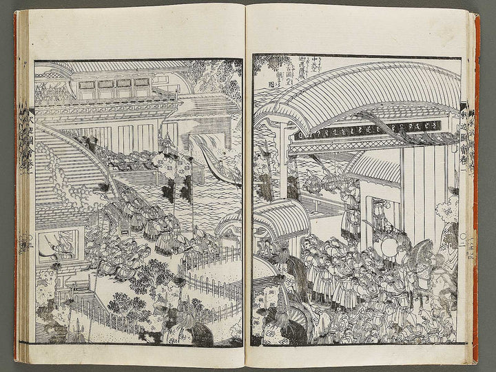 Shaka goichidaiki zue Volume 1 by Katsushika Hokusai / BJ327-838