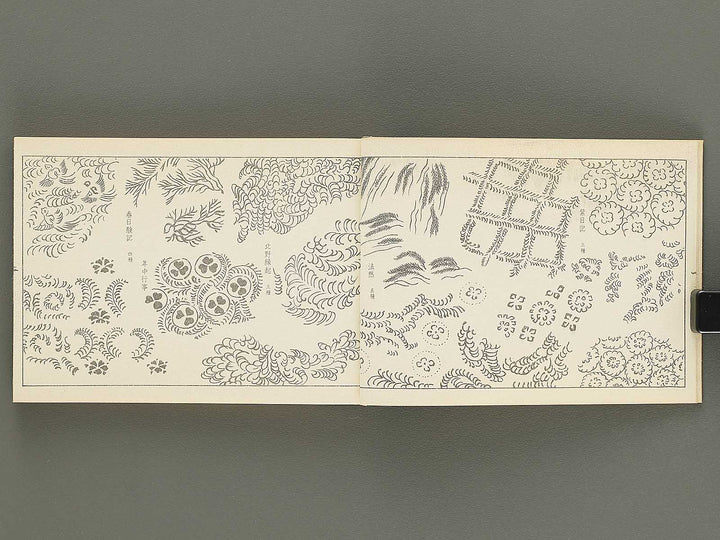 Nihon meiga kodai monyo ruishu Volume 3 by Tanaka Yumi / BJ354-270