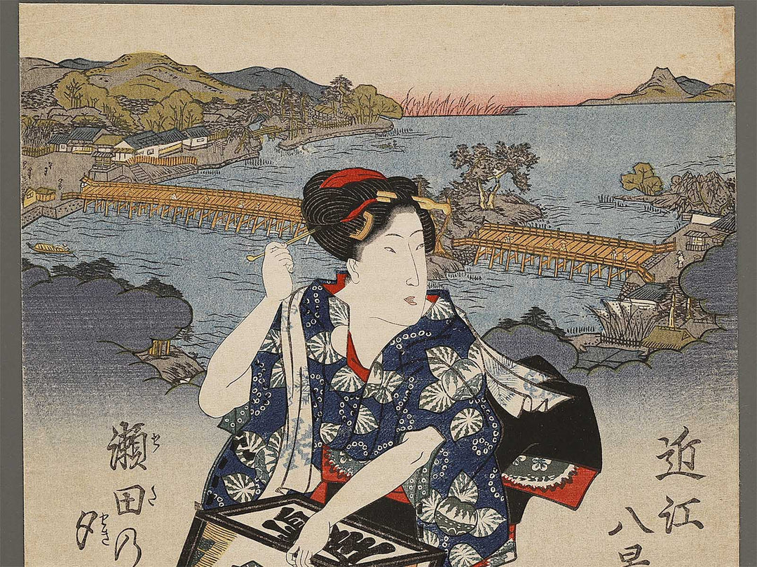 Seita no sekisho from the series Omi hakkei no uchi by Utagawa Sadatora, (Large print size) / BJ323-988